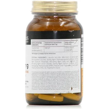 Inoplus Vit C 1000mg Slow Release (60 таблеток) - поддержка иммунной системы: цены и характеристики