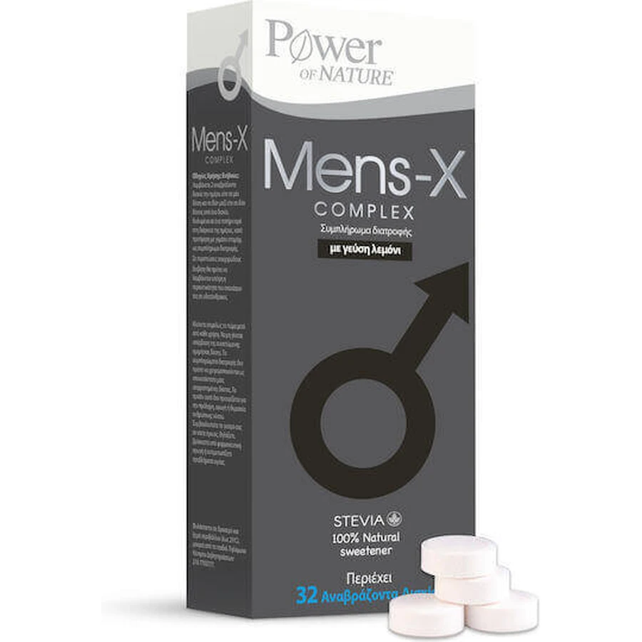 Power Health Mens-X Комплексна добавка для підвищення тестостерону 32 табл. з лимоном: ціни та характеристики