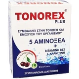 Медихром Тонорекс Плюс Спеціальна дієтична добавка 15 пакетиків Вишня