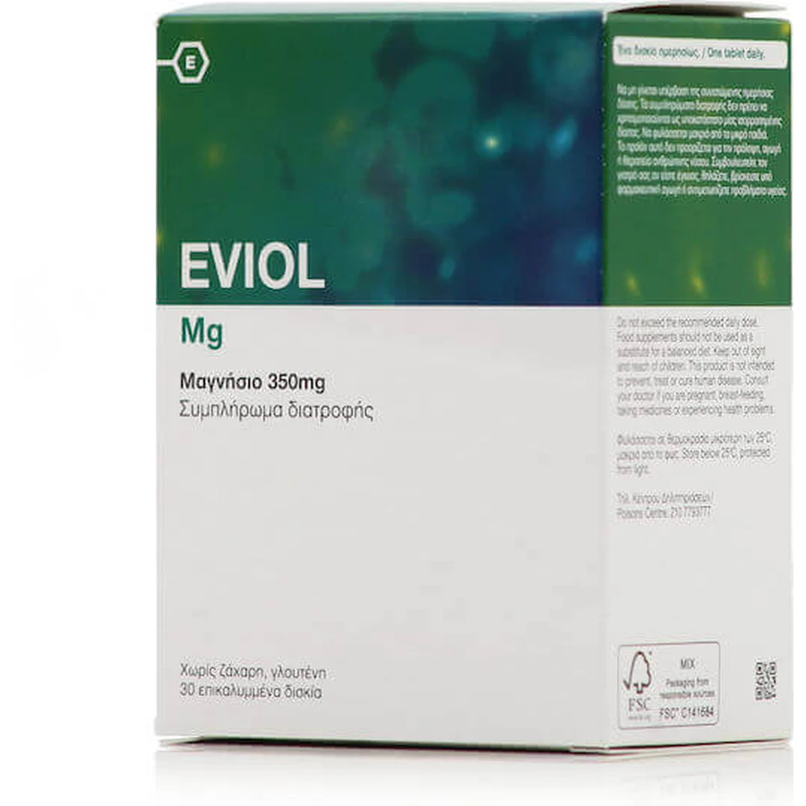 Eviol Mg Магній 350 мг 30 капсул: ціни та характеристики