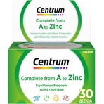 Centrum Мультивитамины для апельсиновой кожи 30 таблеток: цены и характеристики