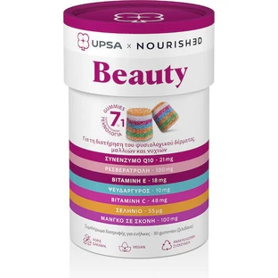 Спеціальна дієтична добавка UPSA Beauty 30 желейних цукерок