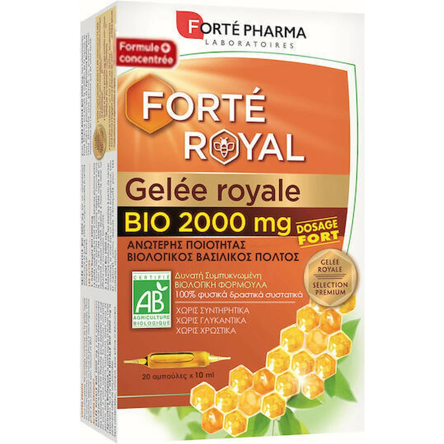 Forte Pharma Gelee Royale Вітамін для енергії, імунної системи та волосся 2000 мг 20 х 10 мл: ціни та характеристики