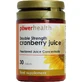 Power Health Клюквенный сок 30 файлов