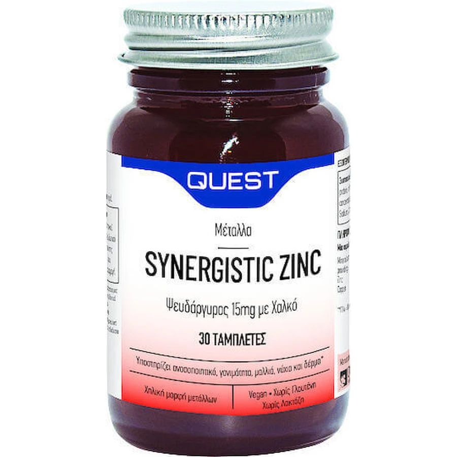 Quest Zinc Synergic с медью 15 мг 30 таблеток: цены и характеристики