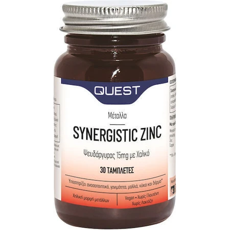 Quest Zinc Synergic с медью 15 мг 30 таблеток: цены и характеристики