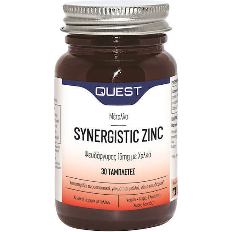 Quest Zinc Synergic с медью 15 мг 30 таблеток: цены и характеристики