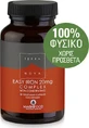 TerraNova Easy Iron Complex 20mg 50 травяных капсул