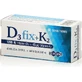UNI-PHARMA D3 Fix + K2 Вітамін для зміцнення імунної системи та здоров'я яєць 1200iu 45мкг 60 таблеток