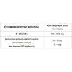 Doctor's Formulas D Mannose Пищевая добавка Special Special 90 капс: цены и характеристики