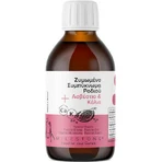Milestone Nutrition Органічний екстракт граната 250 мл: ціни та характеристики