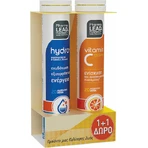 Pharmalead Hydro & Vitamin C 1000mg Immune System Strengthening Supplement 40 tabs ef Orange: цены и характеристики