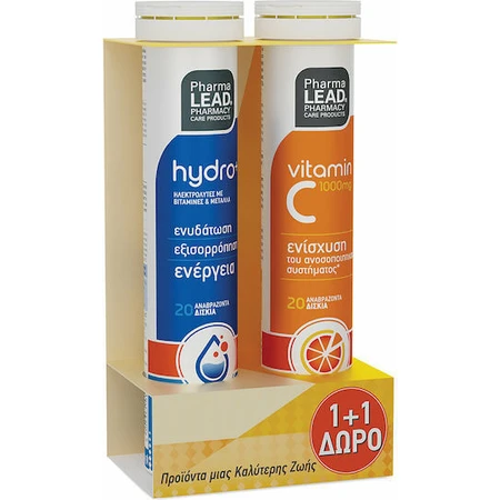 Pharmalead Hydro & Vitamin C 1000mg Immune System Strengthening Supplement 40 tabs ef Orange: цены и характеристики