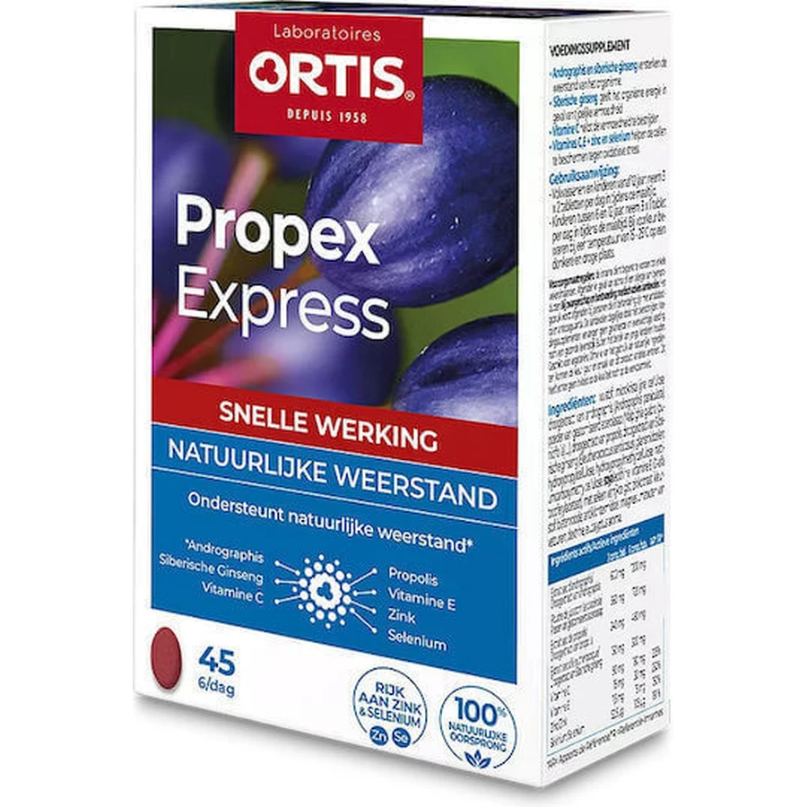 Файл Ortis Propex Express 45: цены и характеристики