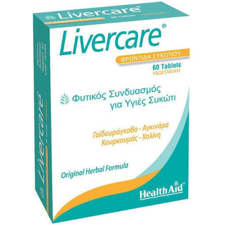 Health Aid Livercare Special Dietary Supplement 60 files ''Livercare''': цены и характеристики
