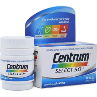 Centrum Select 50+ Мультивитамины для энергии и поддержки иммунной системы 30 таблеток