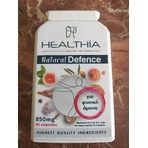 Healthia Natural Defence 850 мг 90 капс.: ціни та характеристики
