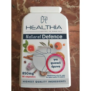 Healthia Natural Defence 850 мг 90 капс.
