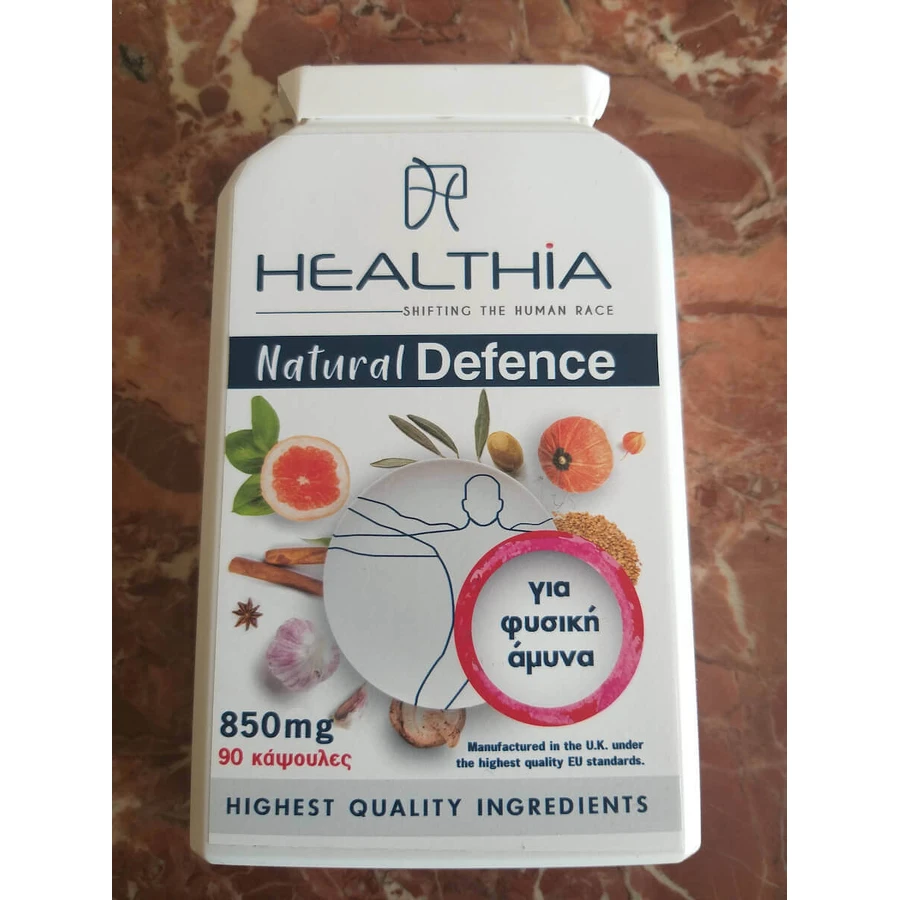 Healthia Natural Defence 850 мг 90 капс.: ціни та характеристики