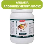 PreVent MCT MCT Keto Detox Weight Loss Supplement 430gr Chocolate Hazelnut: цены и характеристики