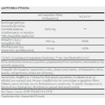 Спеціальна харчова добавка Natural Doctor Regene 120 рослинних капсул: ціни та характеристики