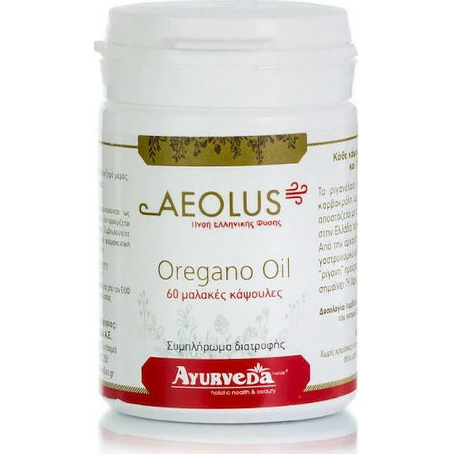 Himalaya Wellness Aeolus Oregano Oil 60 софтгелей: цены и характеристики