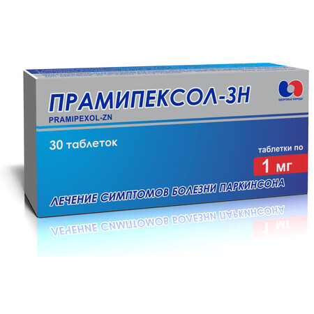 Праміпексол-зн табл. 1 мг блістер №30