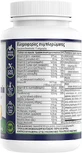 Natural Vitamins Complete Комплексний щоденний мультивітамінний полівітамінний комплекс для енергії, імунної системи та шкіри 30 капс.