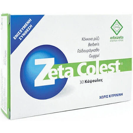 Erbozeta Zeta Colest Специальная пищевая добавка 30 капс: цены и характеристики