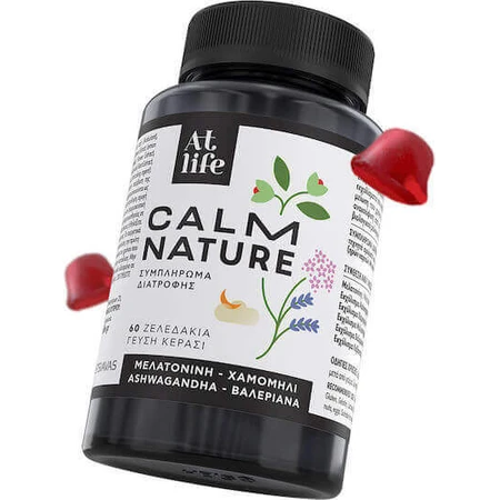 Atlife Calm Nature Добавка для сну 60 вишневих желейних цукерок: ціни та характеристики