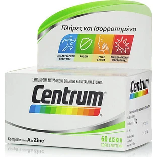 Centrum Complete A-Zinc Multivitamin for Energy & Skin 60 Tablets