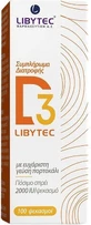 Libytec D3 Вітамін для підтримки імунітету та здоров'я яєць 2000iu Апельсин 20мл