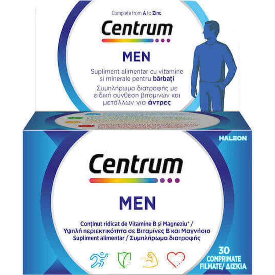 Полівітамінний комплекс Centrum Men, спеціально створений для чоловіків для зміцнення енергії та імунітету 30 таблеток: ціни та характеристики