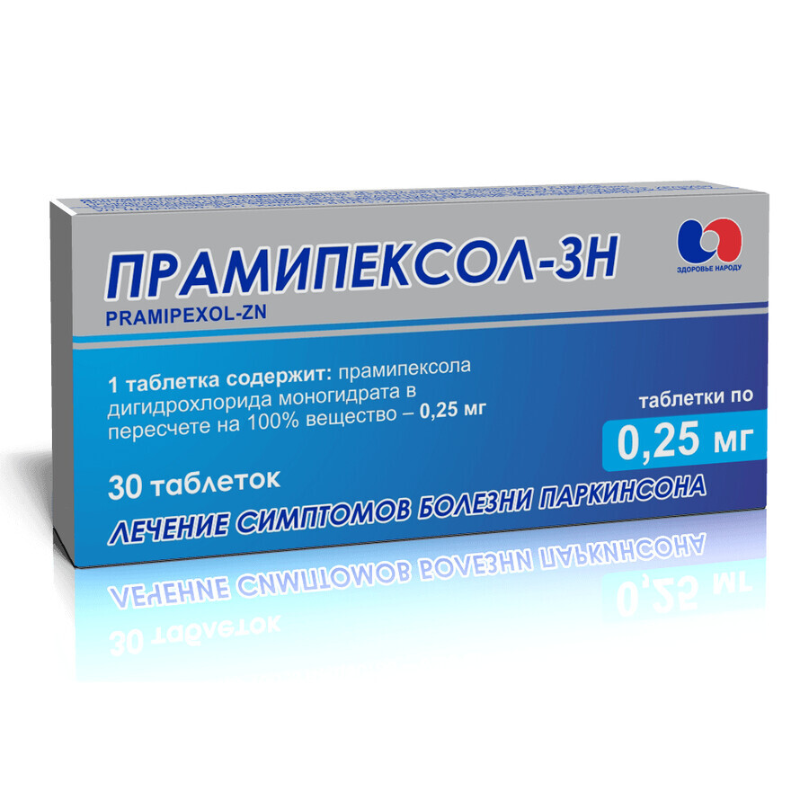 Прамипексол-зн табл. 0,25 мг блистер №30: цены и характеристики