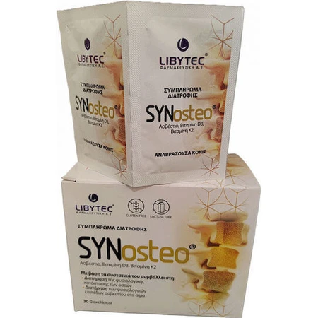 Спеціальна харчова добавка Libytec Synosteo 30 пакетиків: ціни та характеристики