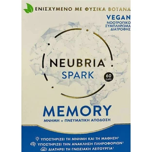 Neubria Spark Memory Supplement Supplement Weight Loss Supplement 60 caps