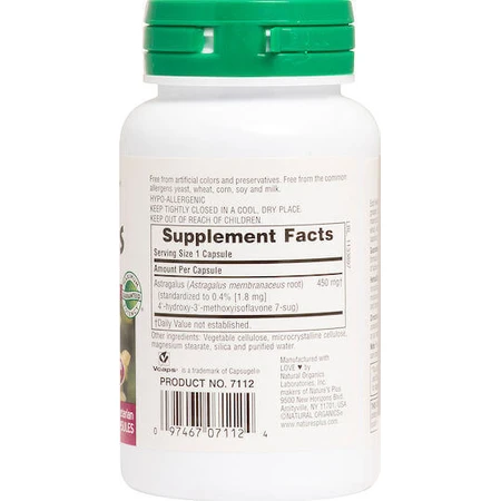 Nature's Plus Herbal Actives Astragalus 60 растительных капсул: цены и характеристики