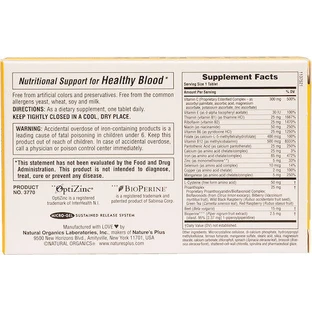 Nature's Plus Hema-Plex Iron with Synergistic Factors Σίδηρος 30 Tablets