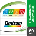 Centrum Complete A-Zinc Multivitamin for Energy & Skin 60 Tablets: цены и характеристики