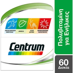 Centrum Complete A-Zinc Multivitamin for Energy & Skin 60 Tablets