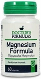Doctor's Formulas Магній Формула 60 капсул
