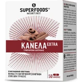 Superfoods Кориця Екстра 50 капс.