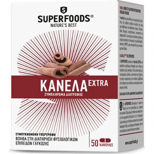Superfoods Кориця Екстра 50 капс.