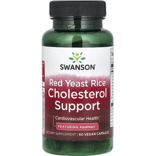 Swanson Support Food Supplement Special 60 растительных капсул