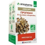 Arkopharma Arkocaps Arkocaps Прополис 40 растительных капсул: цены и характеристики