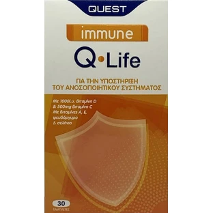 Quest Immune Q Life Immune Boosting Supplement 30 tabs