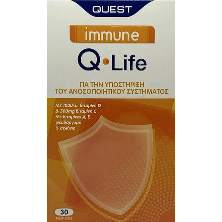 Quest Immune Q Life Immune Boosting Supplement 30 tabs: цены и характеристики