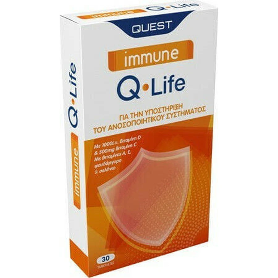 Quest Immune Q Life Immune Boosting Supplement 30 tabs: цены и характеристики