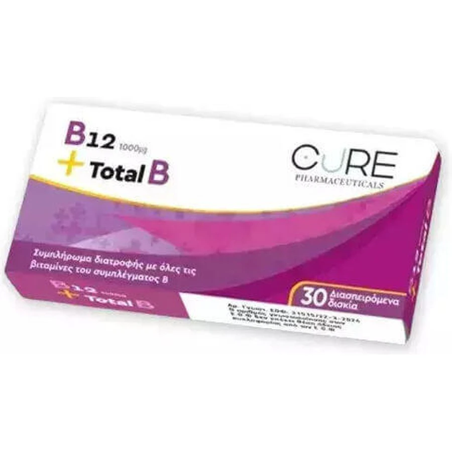 Cure Pharmaceuticals B12 1000мкг + Вітамін групи В для здоров'я нервової системи 1000мг 30шт: ціни та характеристики