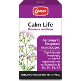 Lanes Calm Life Anxiety Supplement 100 caps